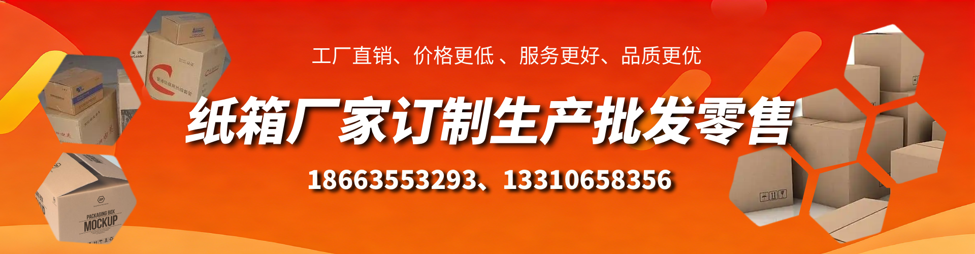肇东不锈钢桥架厂家